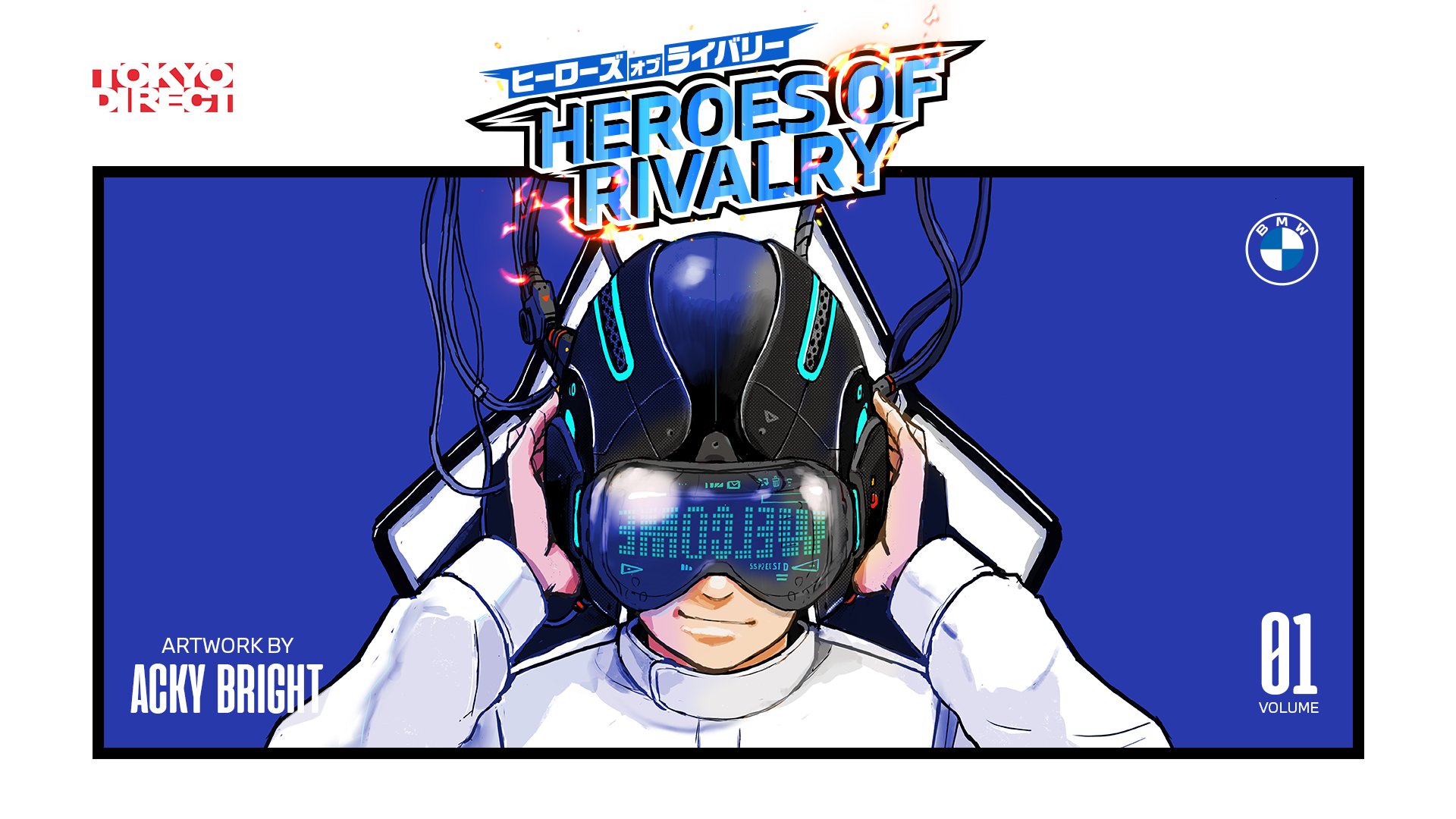 Heroes of Rivalry, sortie d'un manga sur LoL